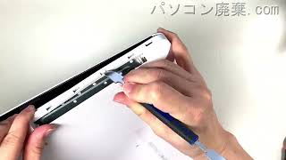 HP Laptop【15da0089TU】の分解方法（Disassembly method） [upl. by Justen760]