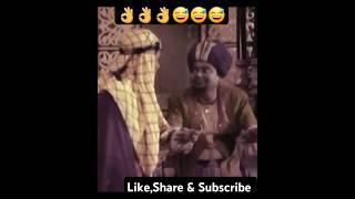 Hatim Tai 7 sawal  Classic Comedy  Old movies  Old Comedian  Classic movie  technicalsafety [upl. by Macur]