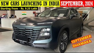 UPCOMING NEW CARS IN INDIA IN SEPTEMBER 2024  SEPTEMBER NEW LAUNCH [upl. by Nauqad]