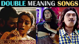 Double Meaning Tamil Songs Troll  Diamond Muthu Special  Part 2  Rakesh amp Jeni [upl. by Ociram340]