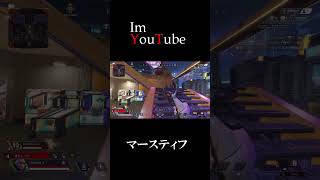 ペペロンン【Apex Legends】apex shorts [upl. by Guyon]