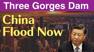 Three Gorges Dam ● China Flood Now ● Jul 3 2024 China Latest information [upl. by Nickie]