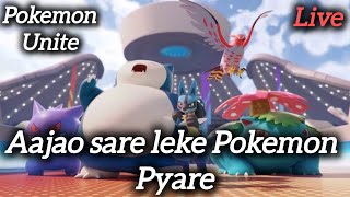 Ajao Sare Leke Pokemon Pyare [upl. by Otreblide743]