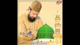 Ya Nabi Salam Alaika Ya Rasool Salam Alaika😍🌹Alhaj Zohaib Ashrafi💕Jumma Mubaraak Status🥰 Naat Status [upl. by Otxis424]