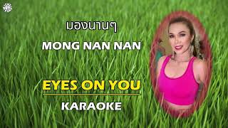 MONG NAN NAN KARAOKE [upl. by Harned]