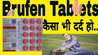 Brufen Tablets Uses in Hindi  Ibuprofen Tablets [upl. by Ashli]