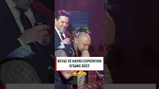 Birbirimize Bakarak Söylemeyelim 😅 komeditcom haykocepkin beyazıtöztürk komedi şarkı shorts [upl. by Krakow235]