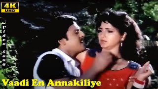 Vaadi En Annakiliye Song  Malaysia Vasudevan  Kalidasan  Mill Thozhilali  Deva  Tamil Hits [upl. by Asilad]