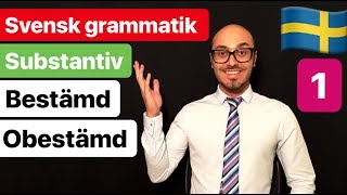 Substantiv bestämd och obestämd form 1  اسمهای مشخص و نامشخص سوئدی [upl. by Ynamreg]