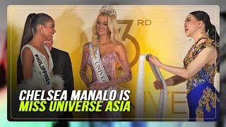 Full announcement Miss Universe 2024 continental queens  ABSCBN News [upl. by Wiles]