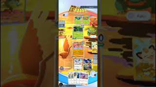 بدأت قناة quotKOGIA GAMING  بوت مستفزquot بثًا مباشرًا Pokémon tcg pocket battels the new event [upl. by Yeniffit]