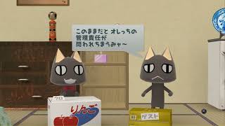 Mainichi Issho まいにちいっしょ  Toro Station Episode 168  Lets School Best Edition HD [upl. by Rebah844]