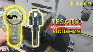 Magic key Tesa T60 самоимпресия для Испанских замков Medvejatnik [upl. by Jordison88]