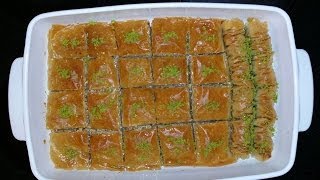 Baklava باقلوا  Cook With Saima [upl. by Annij]