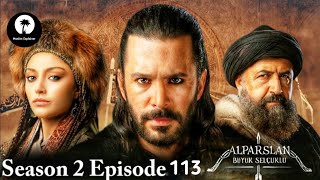 Alp Arslan Urdu  Season 2 Episode 113  Overview  Muslim Explainer [upl. by Peirce578]