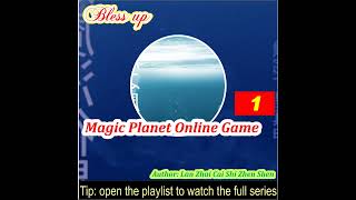 Magic Planet Online Game [upl. by Basilio]