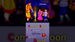 diwalicaming soon status song youtubeshorts [upl. by Zednanreh]