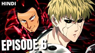 One Punch Man Season 2 Episode 6 Explained in Hindi  OPM s2 ep5 [upl. by Tychon]