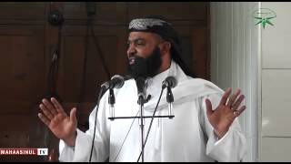 Sheikh Hamza Mansoor  Ubaya Wa Kusengenya [upl. by Neened448]