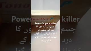 Tonoflex p tab uses shortvideo trending painkiller [upl. by Aynas]