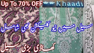 khaadi Sale 70 50 amp 30 OFF Entire summer amp Festive Collection [upl. by Ordep]