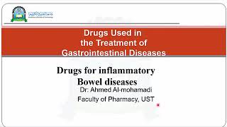 Inflammatory bowel diseases IBD IBS إلتهاب الأمعاء التقرحي [upl. by Osmund]