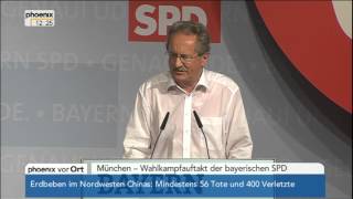 Christian Ude zum Wahlkampfauftakt der BayernSPD am 22072013 [upl. by Shult]