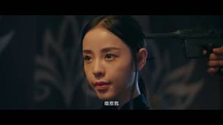 大陸電影 《牧野詭事2之神仙眼》 國語中字 高清1080P 懸疑、冒險、喜劇、盜墓、探險 [upl. by Iran585]