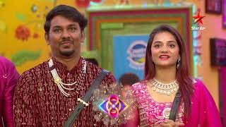 Bigg Boss Telugu 8  Day 62  Promo 1  Nagarjuna Exposes Contestants Shocking Blunders 😳  Star Maa [upl. by Erdnad]