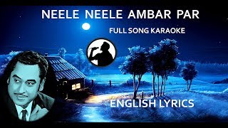 မင်းတစ်ယောက်သာနေမျိုး Lyrics songlyrics myanmarsong [upl. by Olva]