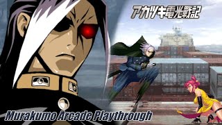 Akatsuki Blitzkampf PC  Murakumo Arcade Playthrough [upl. by Annauqal996]