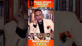 Rizwan Ahmed Debate Thuglife 🚩🤣 Roast rizwanahmed facetoface reels roast rizwanfans [upl. by Eggett435]