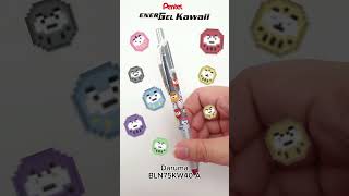 Pentel BLN75KW Energel Kawaii 6 Pixel Art Series Retractable Gel Roller Pen BlackBlue Ink [upl. by Alfreda]