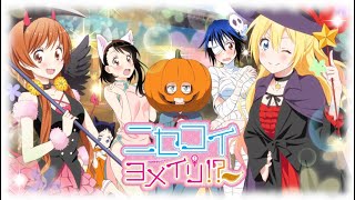 Nisekoi Yomeiri  Fall Festival Part 1 Halloween [upl. by Hecker]