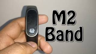 How to Connect M2 Band to Phone  Yoho Sports Watch [upl. by Libby]