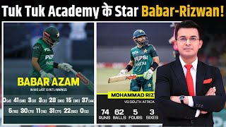 PAKvsSA BabarRizwan की वजह से Pak की शर्मनाक हार लोगो ने कहा TukTuk Academy Star हैं BabarRizwan [upl. by Aufmann]