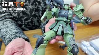 「爆玩具」Gundam Fix Figuration Metal Composite GFFMC 1027 機動戰士 MS06F ZAKU 綠渣古 德安之島 魂限 TOYSTV Review [upl. by Bayless]