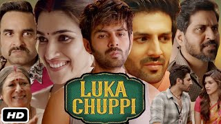 Luka Chuppi Full HD Movie Hindi I Kartik Aaryan I Kriti Sanon I Pankaj Tripathi I Story Review [upl. by Maffei]