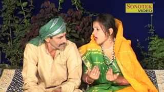 Haryanvi Super Hit Comedy  Tau Behra  Latest Haryanvi Comedy 2018 [upl. by Ashlen]