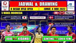 Jadwal Hylo Open 2022 Hari Ini Babak Perempat Final  GINTING vs LOH KEAN YEW  5 Wakil Indonesia [upl. by Barb]