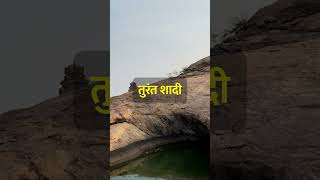 भगवान नेमिनाथ का वैराग्य  जैन कहानी  जैन संसार jainstory jainchannel jainism jainmunivar [upl. by Lola]