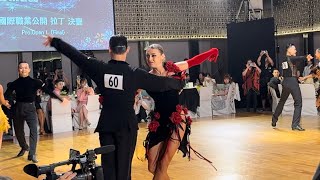 20240901  Asia Elite Awards  Pro Open Latin Final  Rafael Kyu amp Dasha Boichenko  Samba [upl. by Accber]