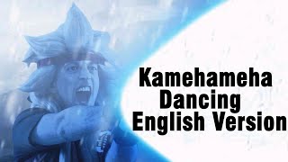 Kamehameha Dancing  English [upl. by Hpeosj]