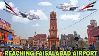 Faisalabad International Airport Punjab Pakistan vlog42 oman uae dubai kuwait qatar bahrain [upl. by Roland201]