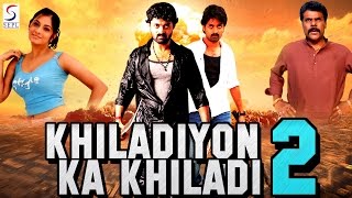 Khiladiyon Ka Khiladi 2  खिलाडियों का खिलाड़ी 2  Dubbed Hindi Movies Full Movie HD l Kalyan Ram [upl. by Ardnohs]