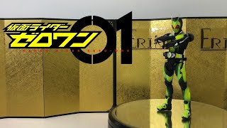 SHFiguarts Kamen Rider Zero One Realizing hopper [upl. by Castorina]