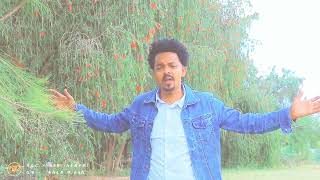 ሓጎስ ገብረመድህን ነዊሕ ገይረ ሓዱሽ ትግርኛ ደርፊ Hagos Gebremedhin Newih Geyre New Tigrigna song [upl. by Neils]