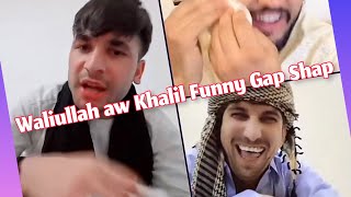 Waliullah aw Pamir Kakkar Funny Gap Shap [upl. by Latea]