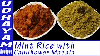 Lunch Ideas  Mint Rice with Cauliflower Masala in Tamil  Mint Rice Recipe in Tamil  Gobi Masala [upl. by Grevera]