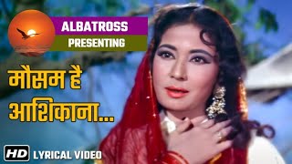 Mausam Hai Aashiqana trending latamangeshkar bollywood oldsong hindi [upl. by Mcgee]